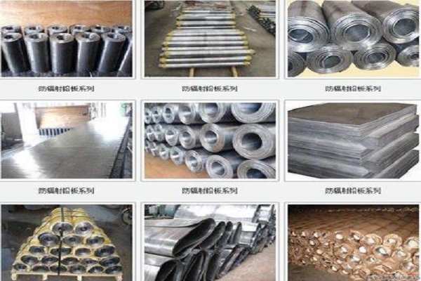 徐州铅板原材料生产厂家